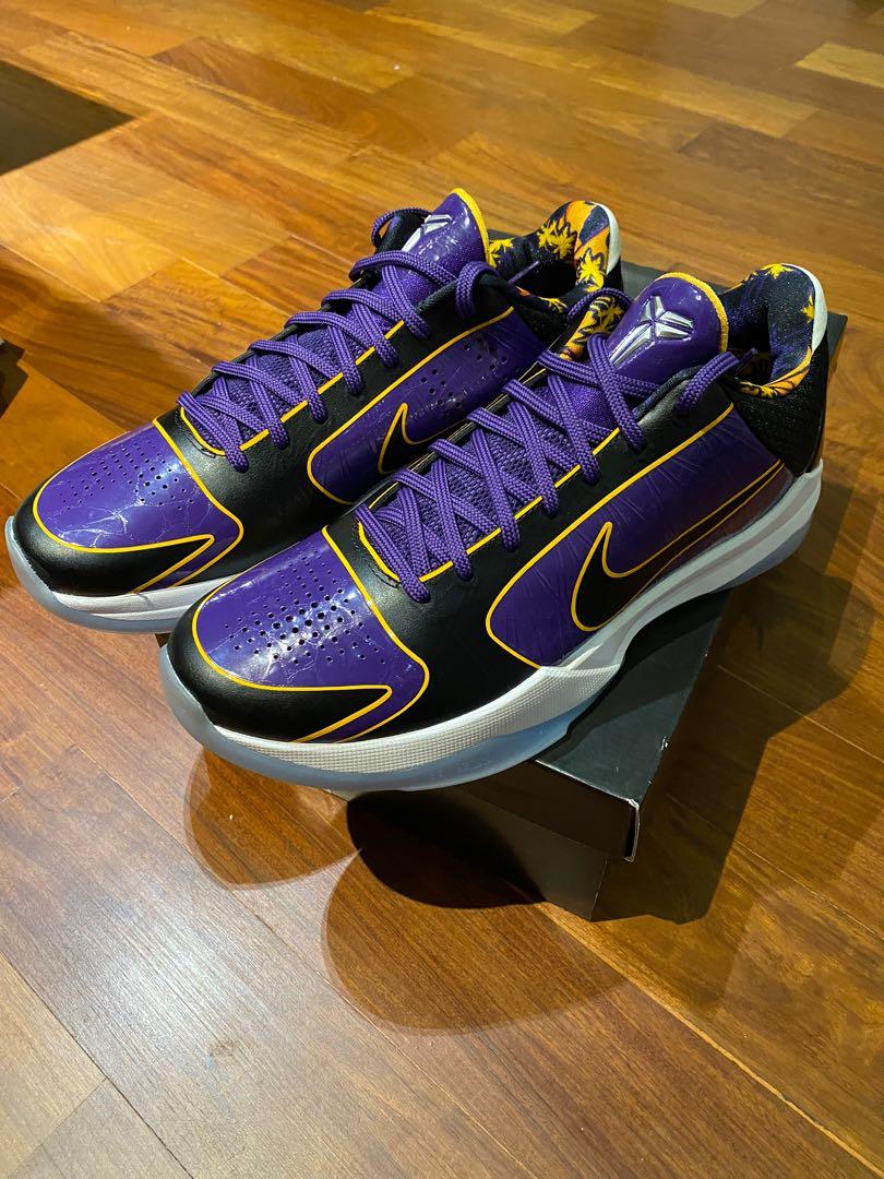 kobe v protro lakers