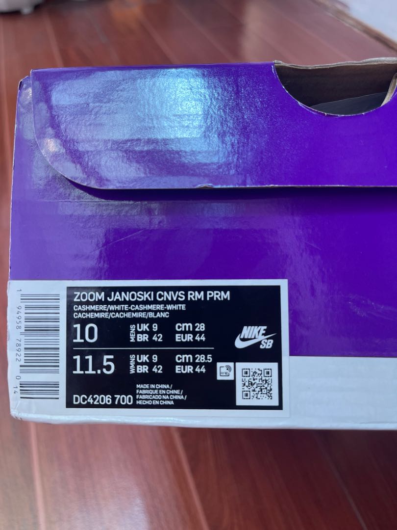 sb zoom janoski cnvs rm