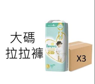 （分類：）位於 。 由 fungbobo123 提交（商品編號 1157992002，圖片 1）。簡介： 。
