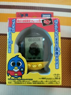 (Category: ) located in . Submitted by mrtakumi (Listing ID 1157901748, Image 1). Description: .