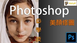 （分類：）位於 。 由 happyk3000 提交（商品編號 1157980779，圖片 1）。簡介： 。