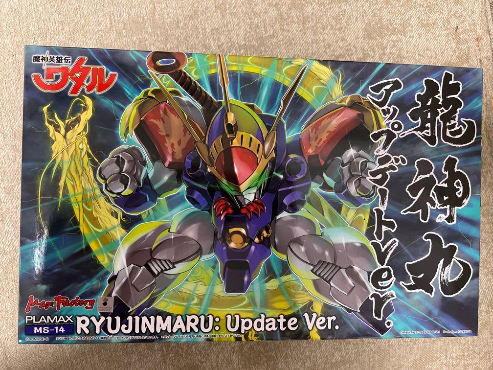 Plamax Ms 14 龍神丸升級ver 興趣及遊戲 玩具 遊戲類 Carousell Plamax Ms 14 龍神丸升級ver 興趣及遊戲 玩具 遊戲類 Carousell