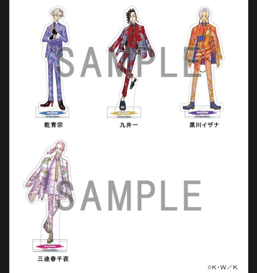 Tokyo Revengers Acrylic Stand Atsushi Sendo Chara Peko (Anime Toy) Hi-Res  image list