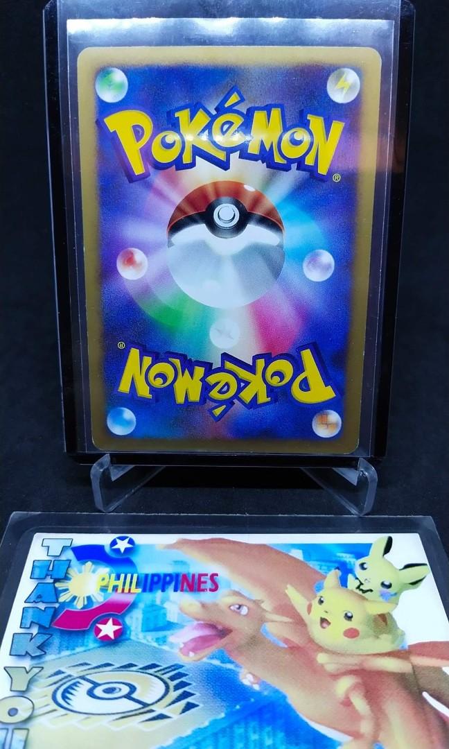Rare Snorlax LV.X Japanese Pokemon Card Domino Pizza Exciting Pokemon Pack  #R　