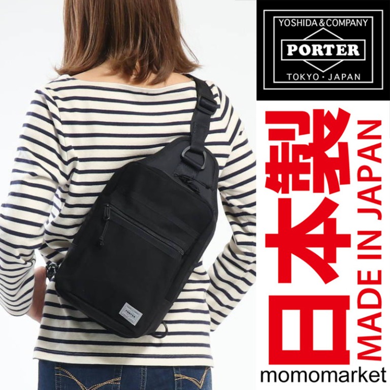 Porter tokyo sling bag online