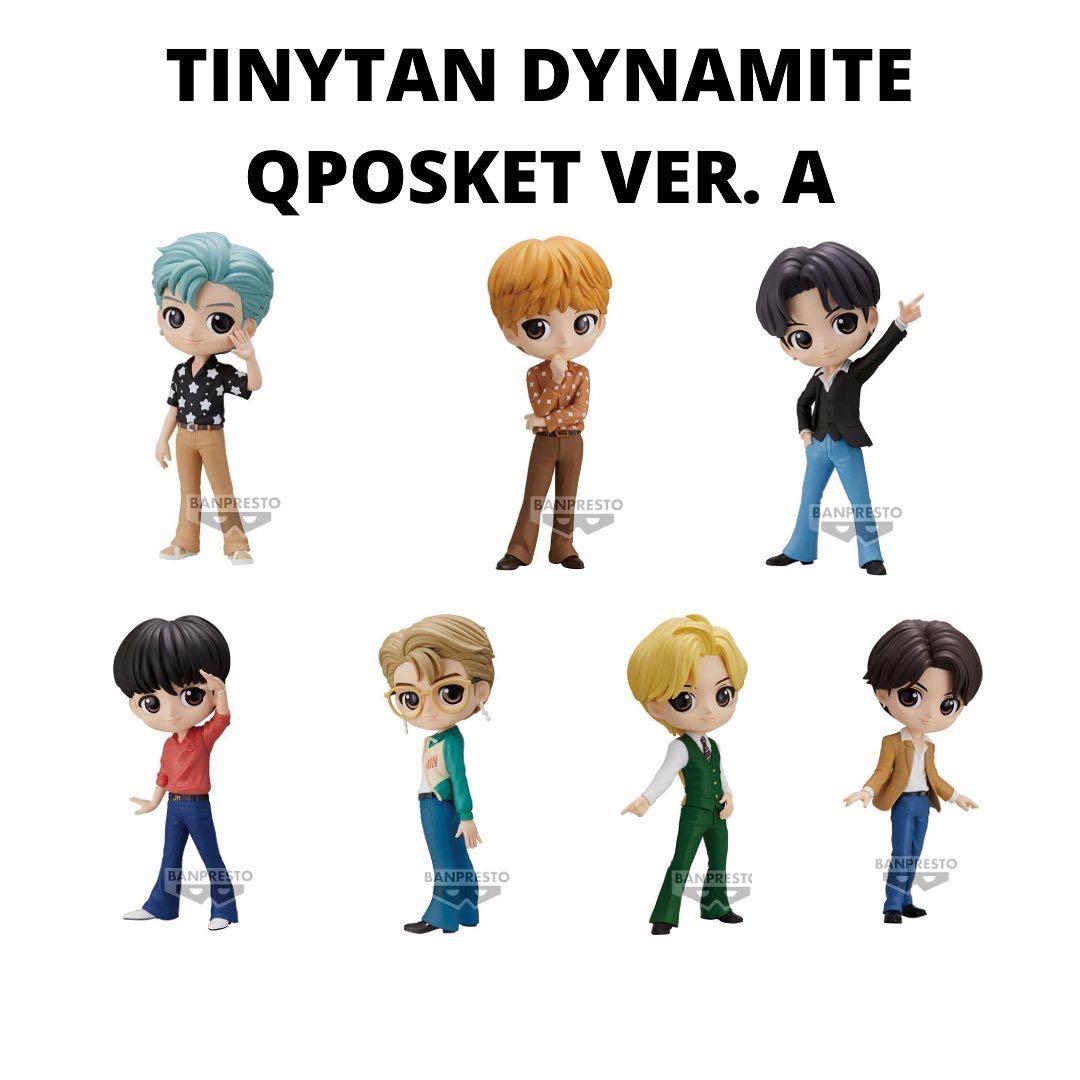 日本 BTS TinyTAN Dynamite Qposket フィギュア nhentai.gg