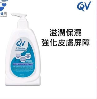 （分類：）位於 。 由 sa_sa. 提交（商品編號 1157892715，圖片 1）。簡介： 。