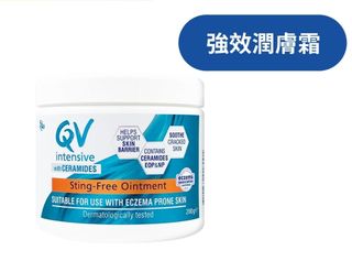 （分類：）位於 。 由 sa_sa. 提交（商品編號 1157892241，圖片 1）。簡介： 。