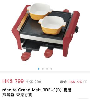 （分類：）位於 。 由 DDlover 提交（商品編號 1157959077，圖片 1）。簡介： 。