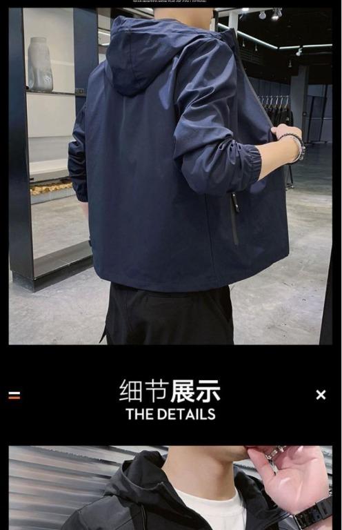 All new arrivals jacket price