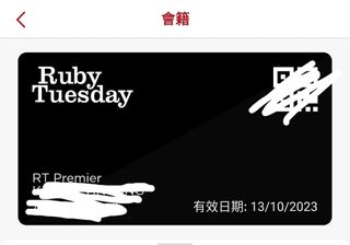 （分類：）位於 。 由 sallyyyy__ 提交（商品編號 1157982467，圖片 1）。簡介： 。
