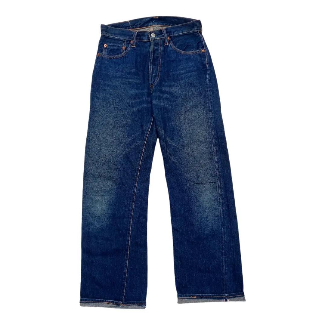 JOHNBULL/Sewing Chop O