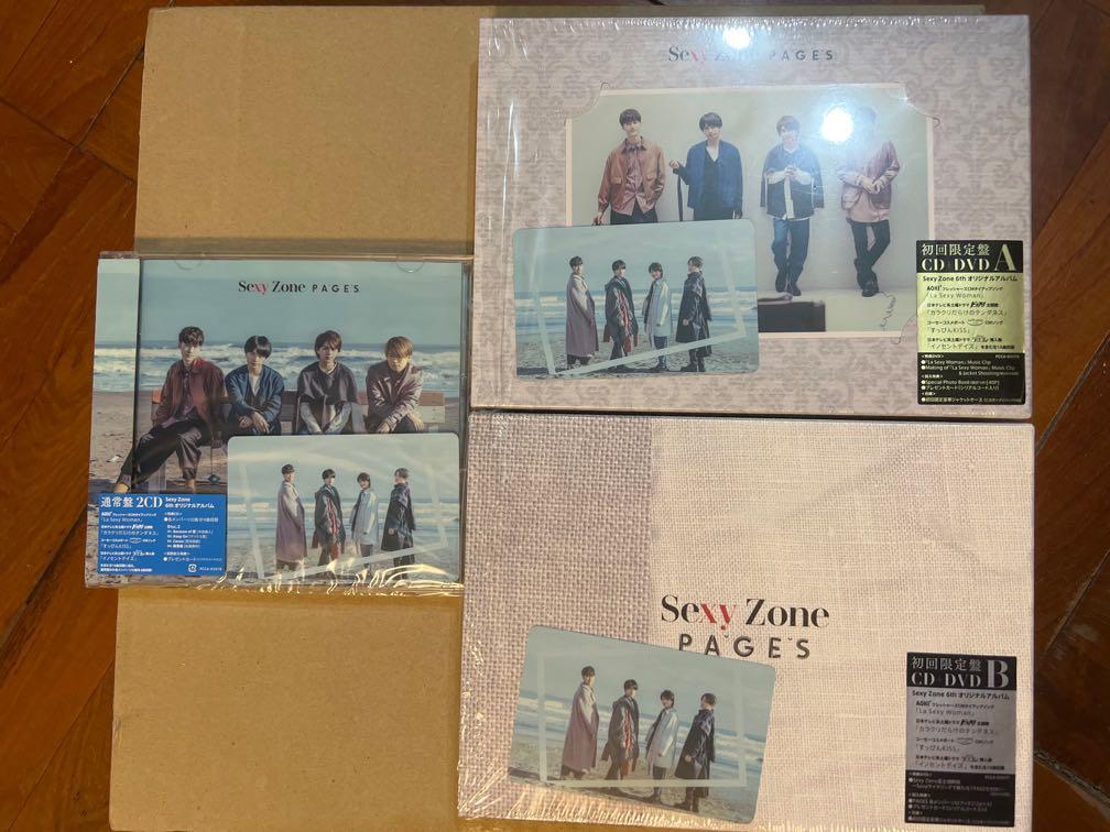 Sexy Zone PAGES 專輯CD 碟（初回A+B+通常盤）, 興趣及遊戲, 音樂