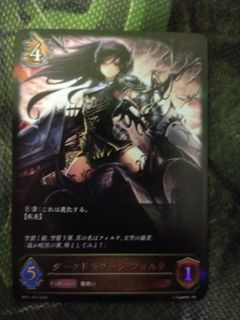 (Category: ) located in . Submitted by ngylethan (Listing ID 1157986909, Image 1). Description: .