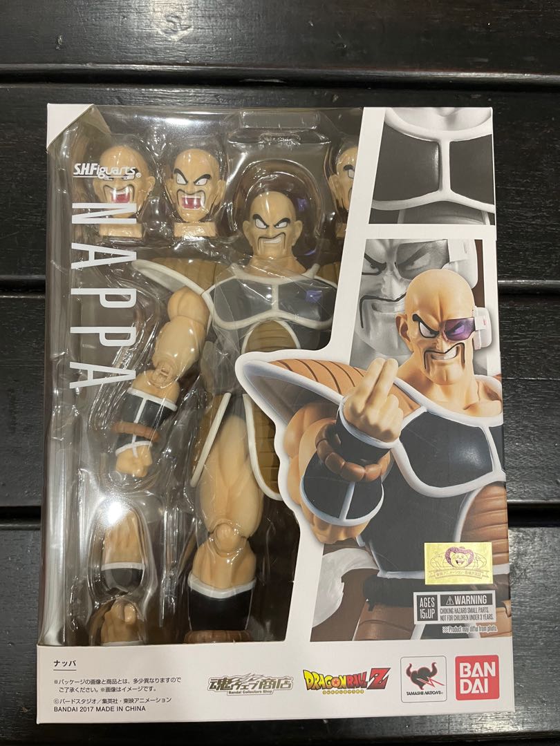 MISB Dragon ball Dragonball Vegeta Super Saiyan Saga Nappa Scouter SHF ...