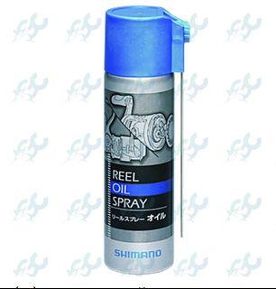 SHIMANO GREASE AND OIL SPRAY 60ML
