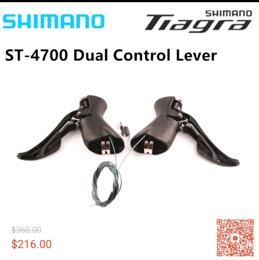 St 4700 shifters hotsell