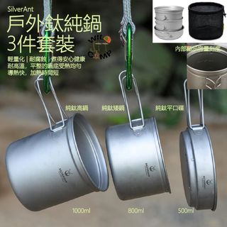 （分類：）位於 。 由 jttwildcamp 提交（商品編號 1144423078，圖片 1）。簡介： 。