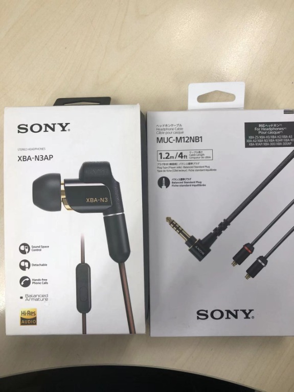 SONY N3AP + SONY 4.4mm mmcx cable = N3BP, 音響器材, 耳機- Carousell
