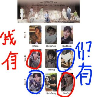 （分類：）位於 。 由 szeman618 提交（商品編號 1157943883，圖片 1）。簡介： 。