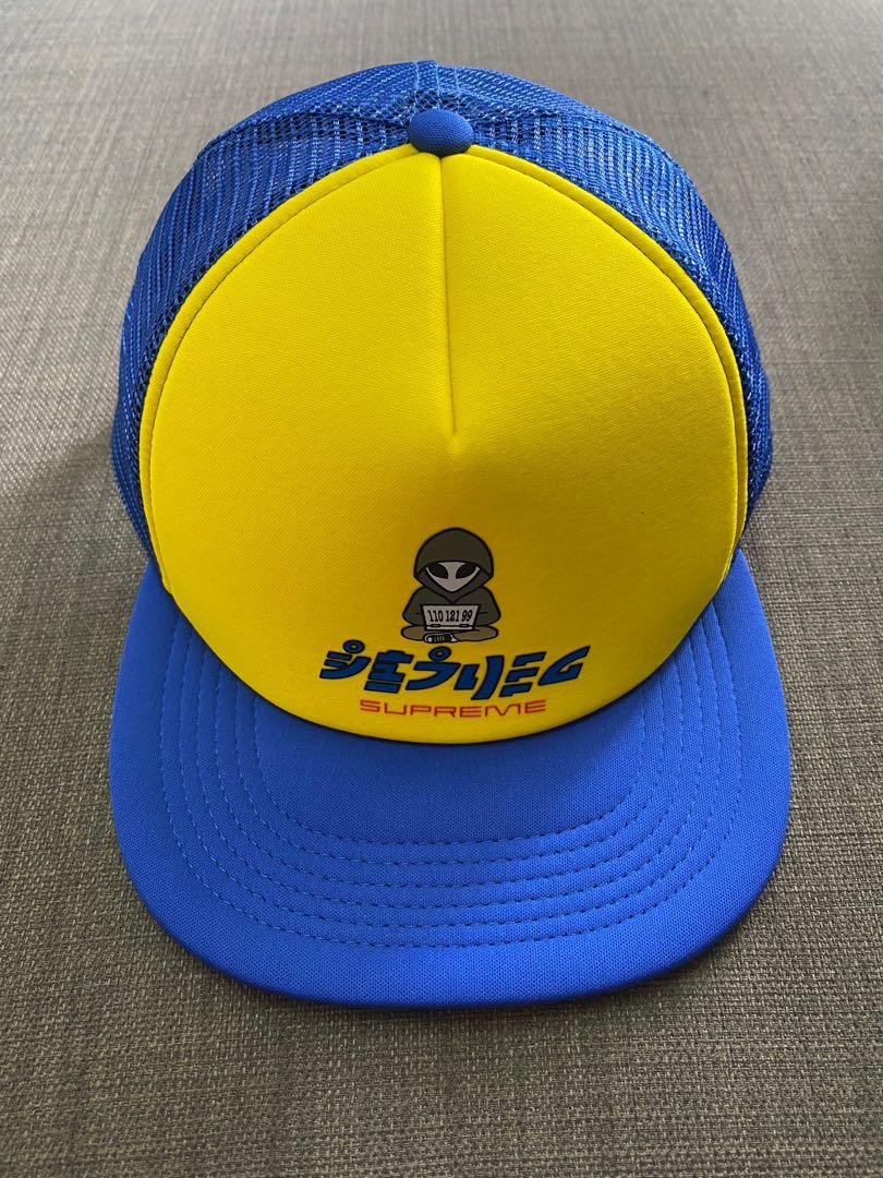 supreme alien hat