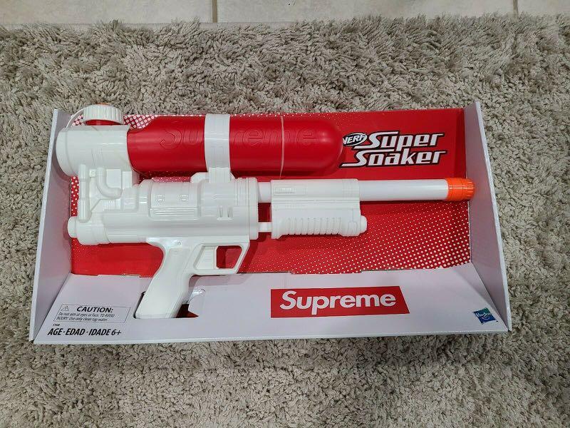 Nerf supreme 2025 super soaker