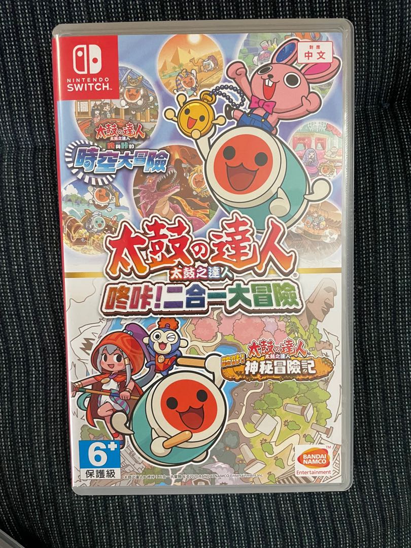 ☆彡太鼓フォース☆Switch/PC兼用 ☆美品 短期間使用