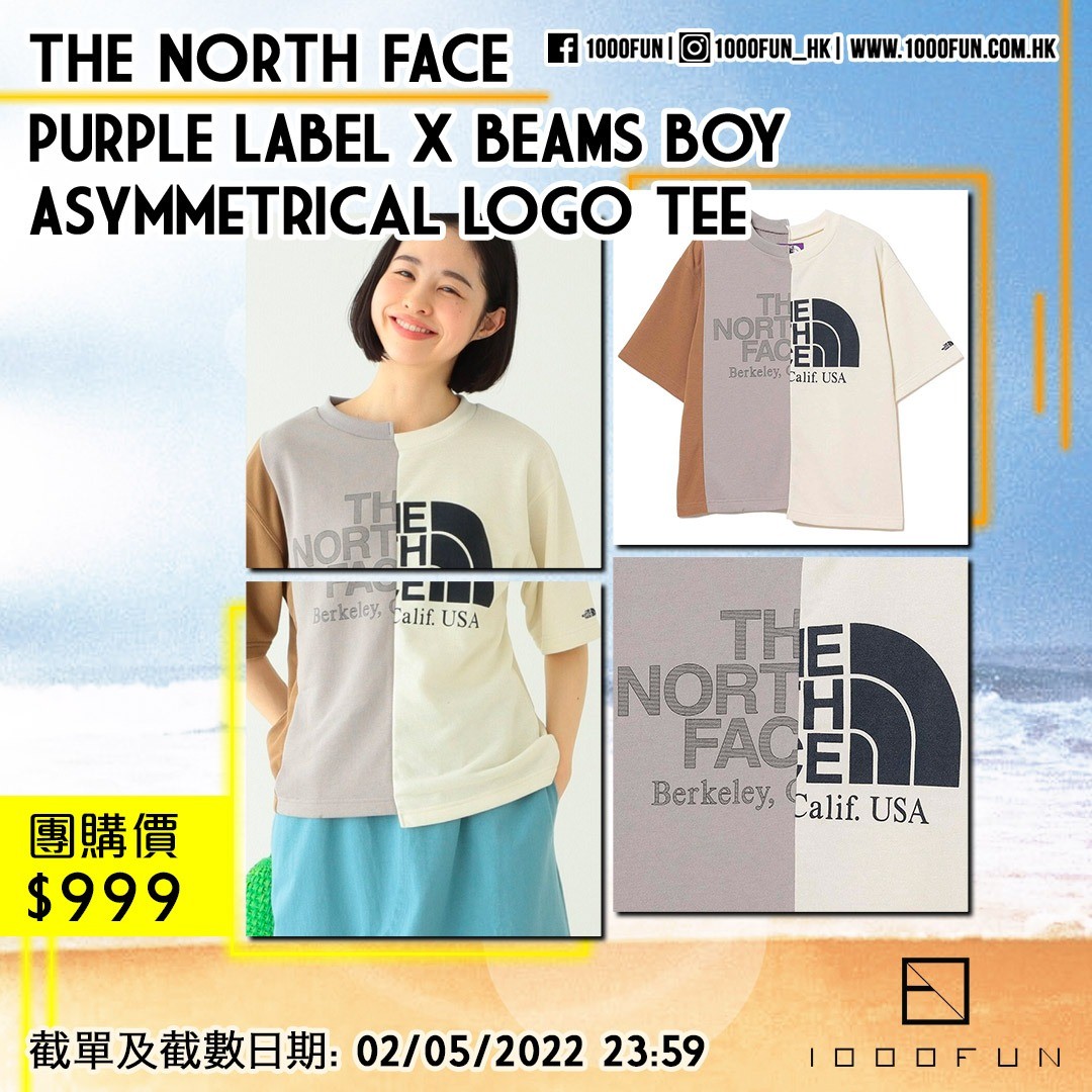 THE NORTH FACE PURPLE LABEL x BEAMS BOY Asymmetrical Logo Tee Carousell
