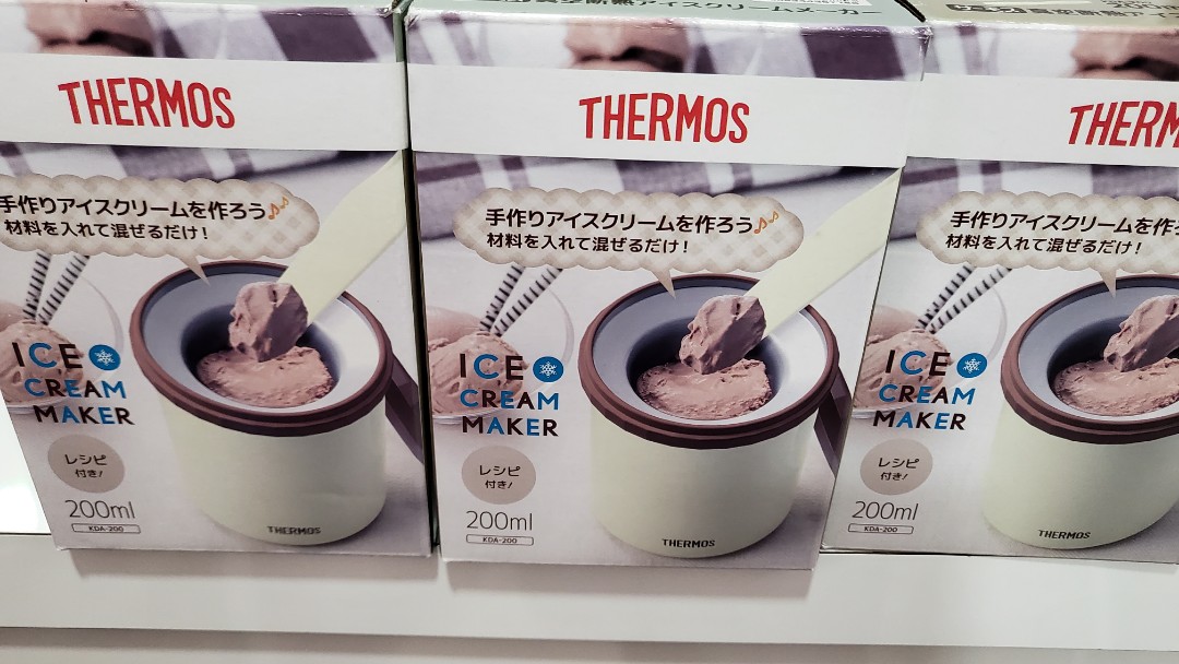 thermos ice cream maker