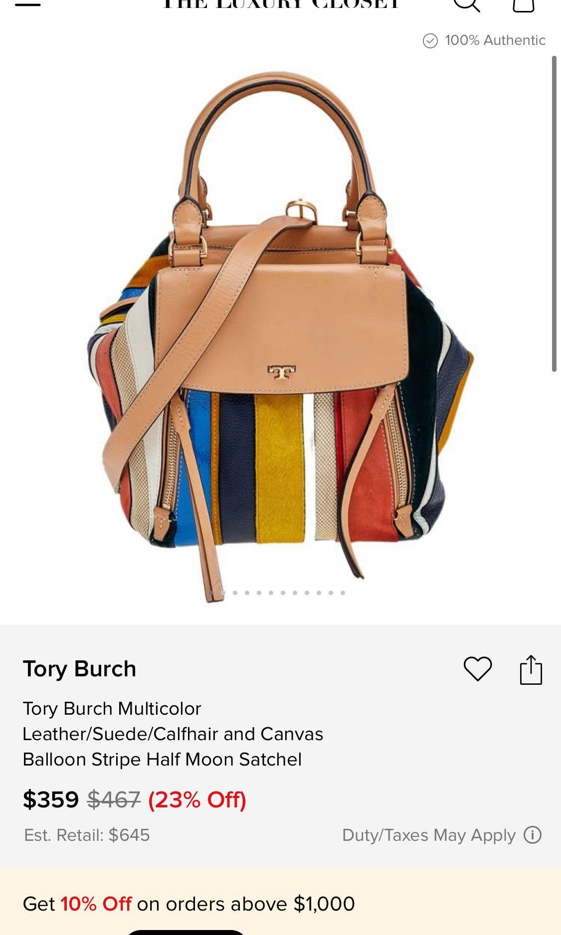 Tory burch on sale balloon stripe miller