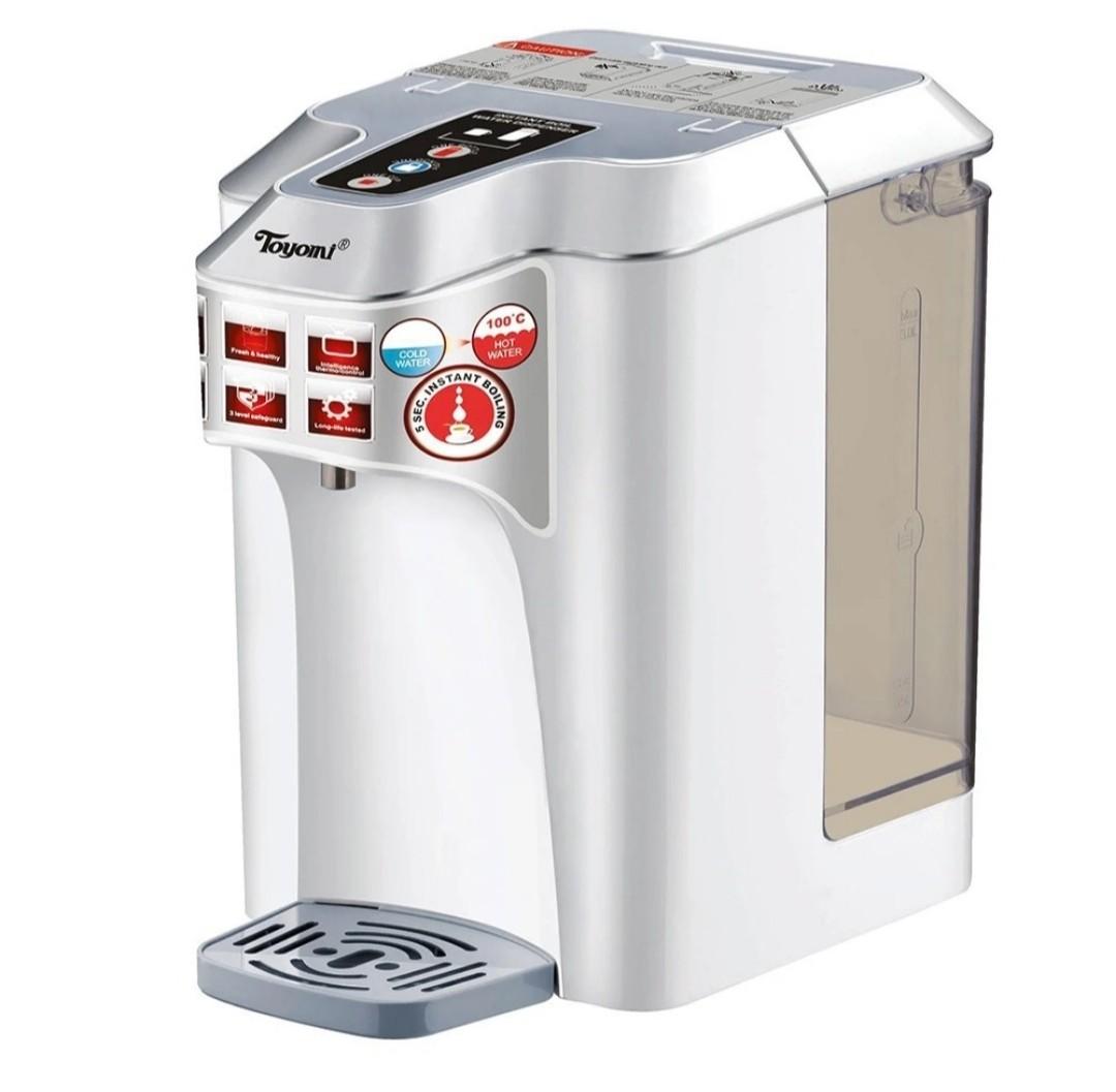 Toyomi 3L Instant Hot Water Dispense, TV & Home Appliances, Kitchen