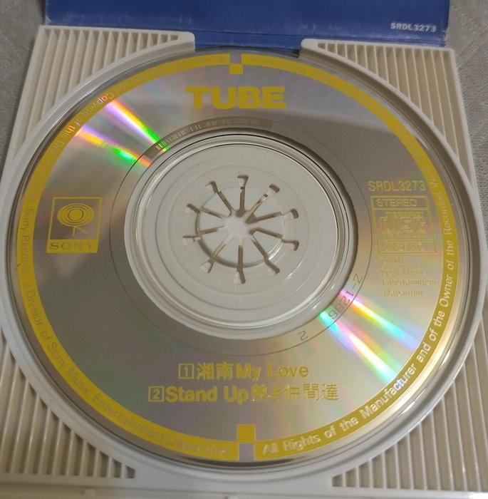 チューブ(TUBE) - 湘南My Love 日版二手單曲CD, 影音娛樂, CD／DVD 影音在旋轉拍賣