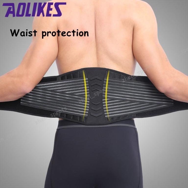 Gear sport deals protector