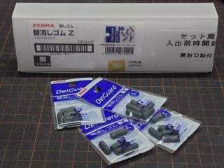 （分類：）位於 。 由 al_11 提交（商品編號 1157861786，圖片 1）。簡介： 。