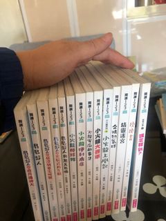 （分類：）位於 。 由 kylekaydenchan 提交（商品編號 1152817870，圖片 1）。簡介： 。