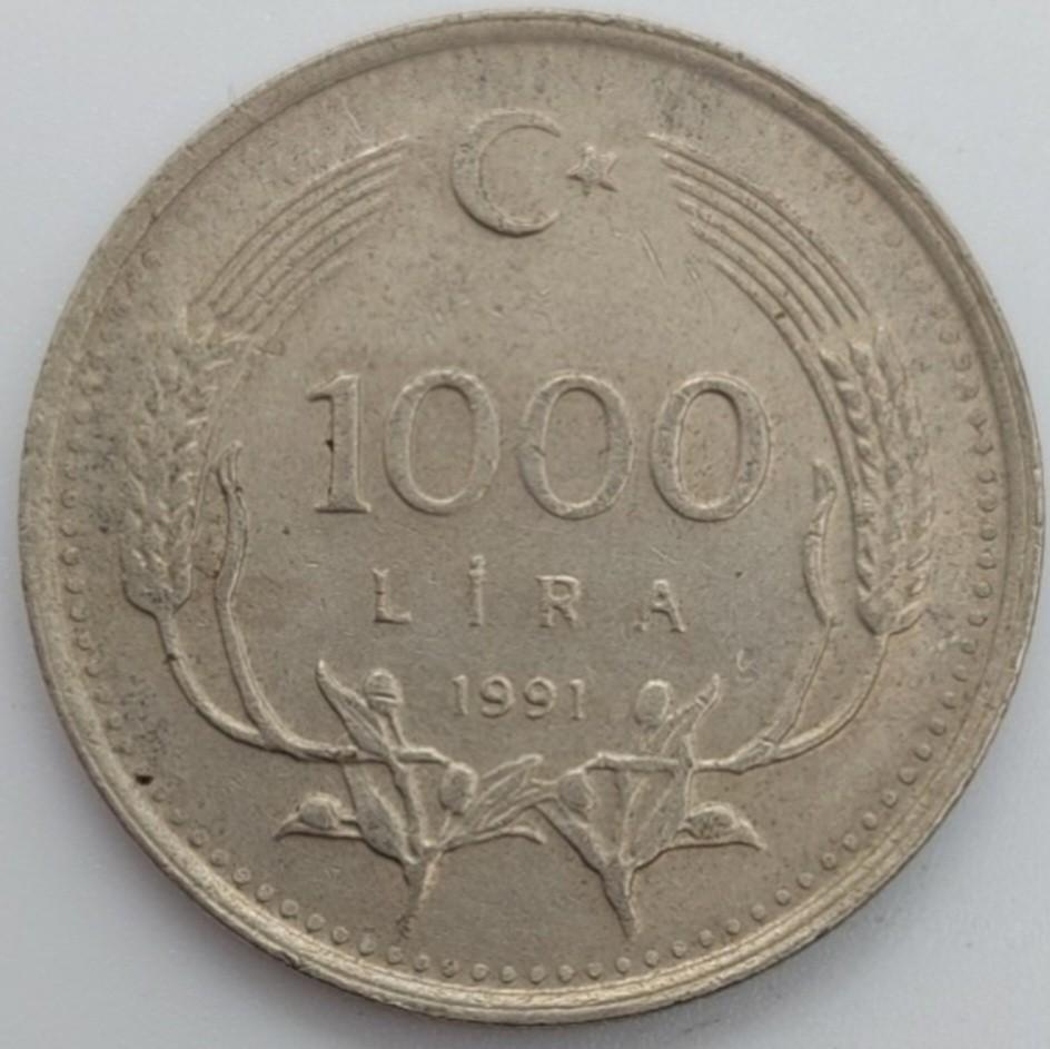 1991) 土耳其1000 里拉( 洗通幣)/Circulation coins, 興趣及遊戲, 收藏品及紀念品, 錢幣- Carousell