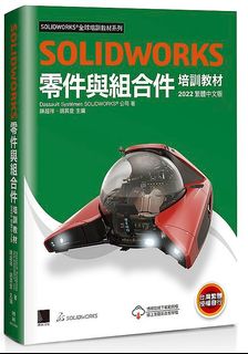 （分類：）位於 。 由 roadsidestandhk 提交（商品編號 1152774455，圖片 1）。簡介： 。