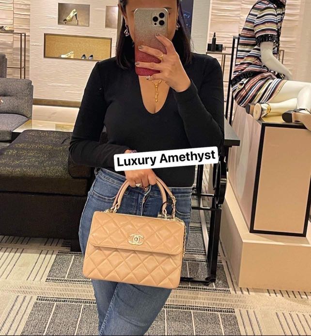 22S Chanel CC Trendy Caramel