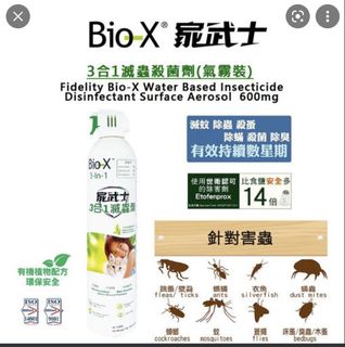 （分類：）位於 。 由 vivfj 提交（商品編號 1152895213，圖片 1）。簡介： 。