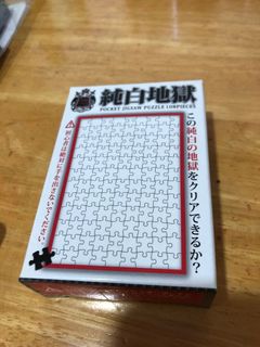 （分類：）位於 。 由 tomato123331 提交（商品編號 1152840956，圖片 1）。簡介： 。