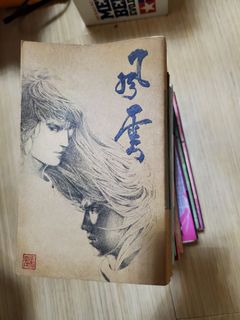 （分類：）位於 。 由 hansoncheung64 提交（商品編號 1152894748，圖片 1）。簡介： 。