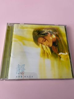 （分類：）位於 。 由 wytsui823 提交（商品編號 1152829921，圖片 1）。簡介： 。