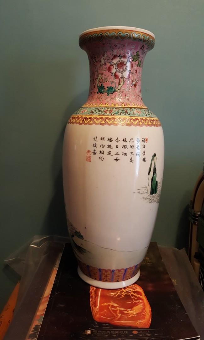 清時代 凡紅花瓶 唐物 粉彩瓷器