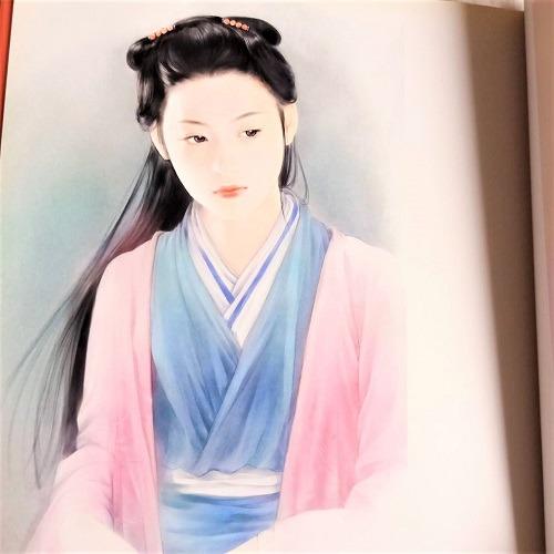 珍藏好書》意亂情迷☆陳淑芬自選畫集, 書籍、休閒與玩具, 書本及