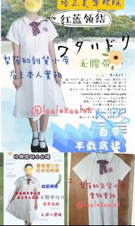 （分類：）位於 。 由 leelokeelok_uk 提交（商品編號 1152952126，圖片 1）。簡介： 。