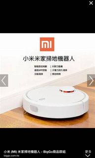 （分類：）位於 。 由 0009700 提交（商品編號 1152897019，圖片 1）。簡介： 。