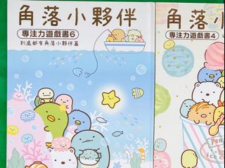 （分類：）位於 。 由 lukyolanda 提交（商品編號 1152030082，圖片 1）。簡介： 。