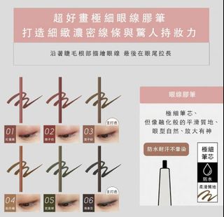 由 niatteirune_ (刊登 ID 1152828726，圖片 1) 提交，位於 的 (類別：)，說明：。