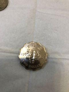 香港 舊硬幣 貮圓 1997年