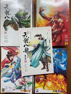（分類：）位於 。 由 aoisora 提交（商品編號 1152907630，圖片 1）。簡介： 。